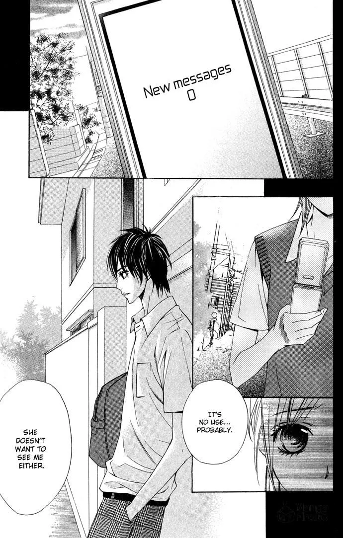 Read Kimi ga Suki chapter 10 image 8 on Lezhin