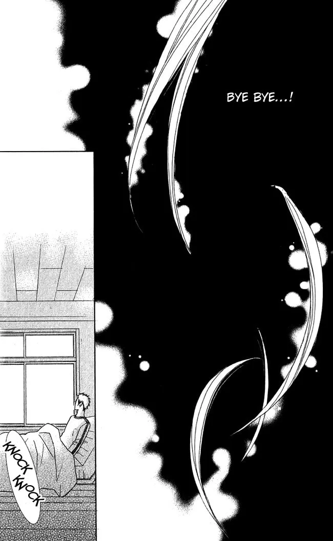 Read Kimi ga Suki chapter 3 image 30 on Lezhin