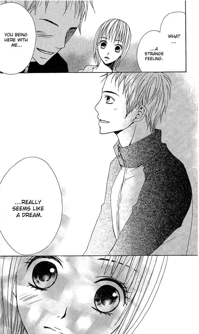 Read Kimi ga Suki chapter 4 image 12 on Lezhin