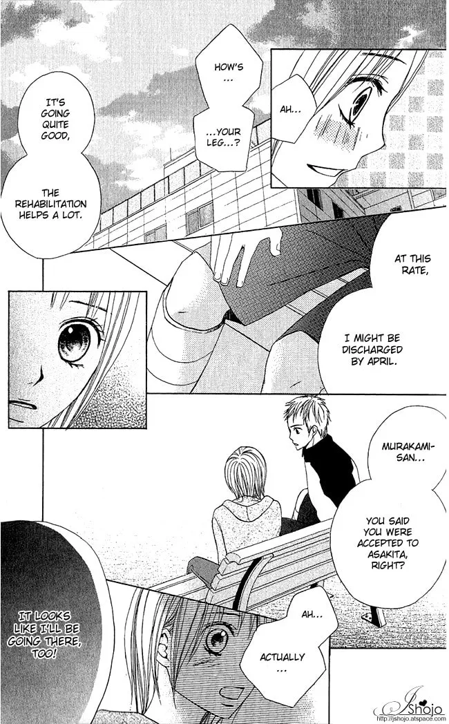 Read Kimi ga Suki chapter 4 image 13 on Lezhin
