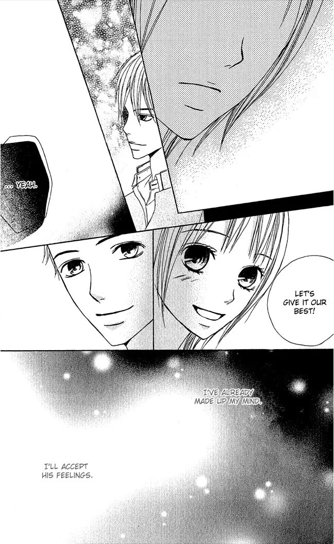 Read Kimi ga Suki chapter 4 image 16 on Lezhin