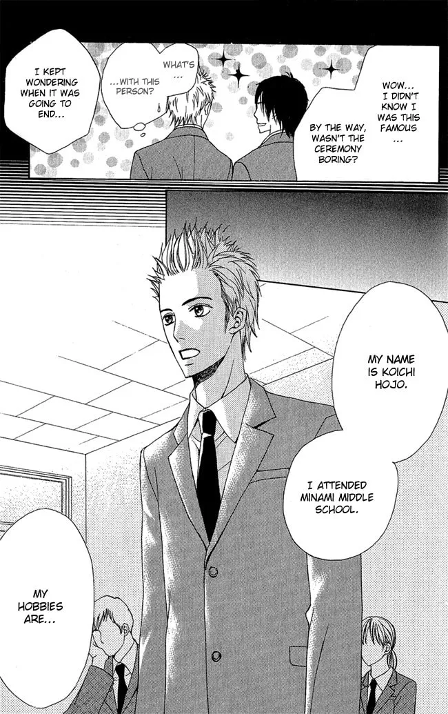 Read Kimi ga Suki chapter 4 image 27 on Lezhin
