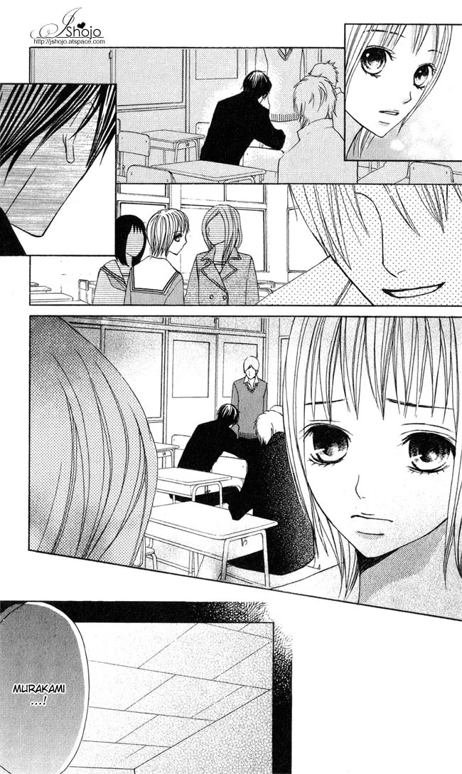 Read Kimi ga Suki chapter 4 image 3 on Lezhin