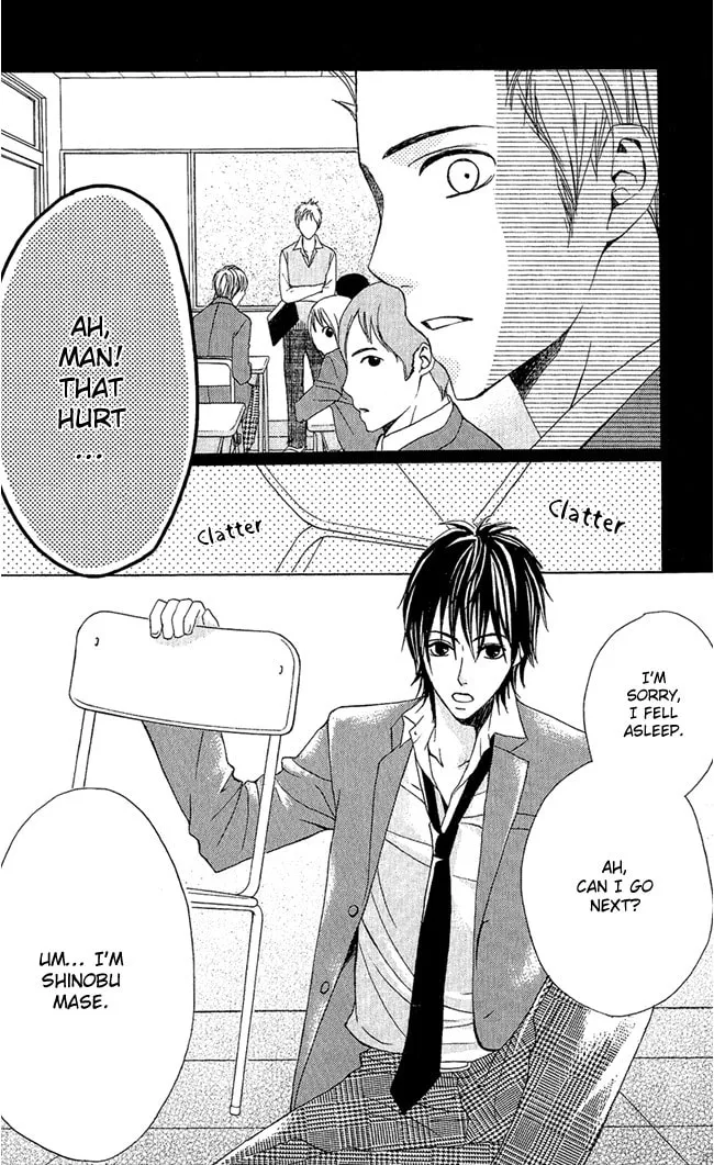 Read Kimi ga Suki chapter 4 image 30 on Lezhin