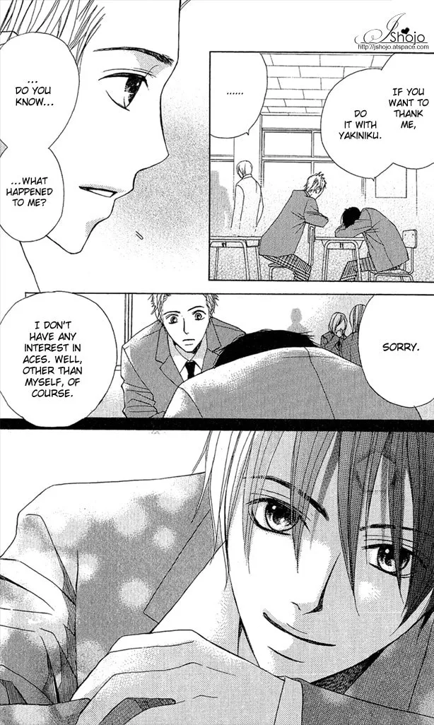 Read Kimi ga Suki chapter 4 image 33 on Lezhin