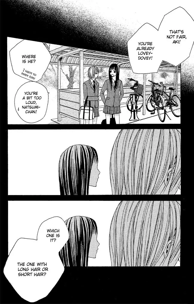 Read Kimi ga Suki chapter 4 image 36 on Lezhin