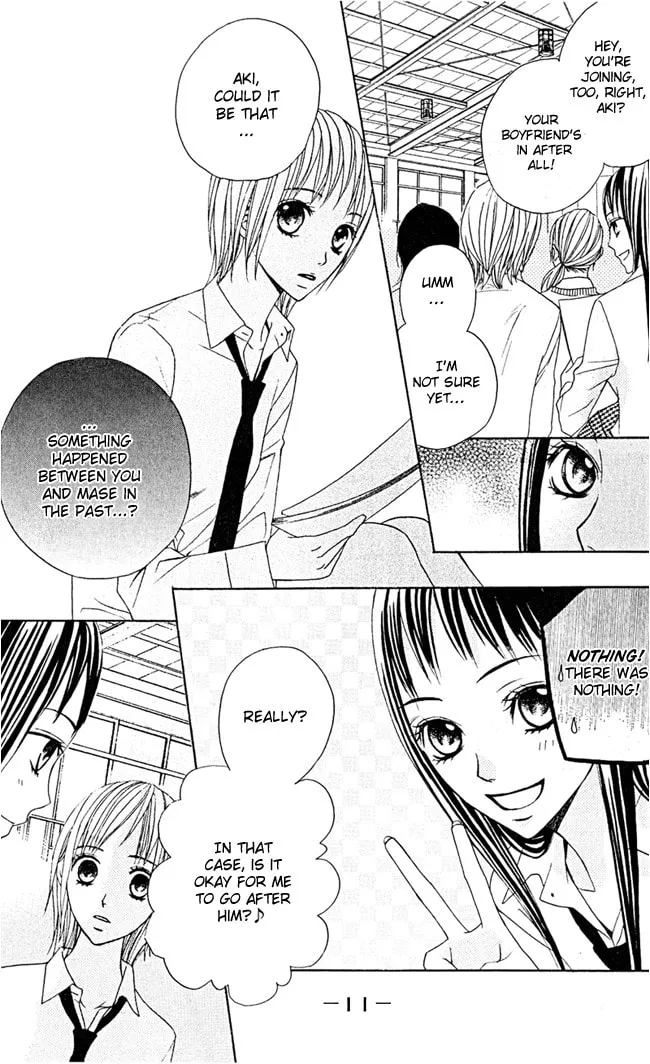Read Kimi ga Suki chapter 5 image 12 on Lezhin