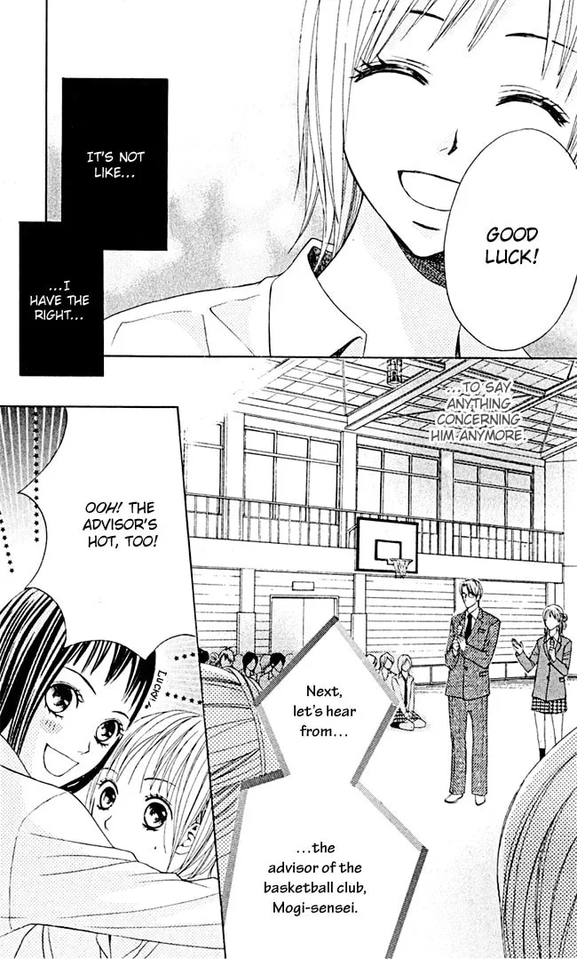 Read Kimi ga Suki chapter 5 image 13 on Lezhin