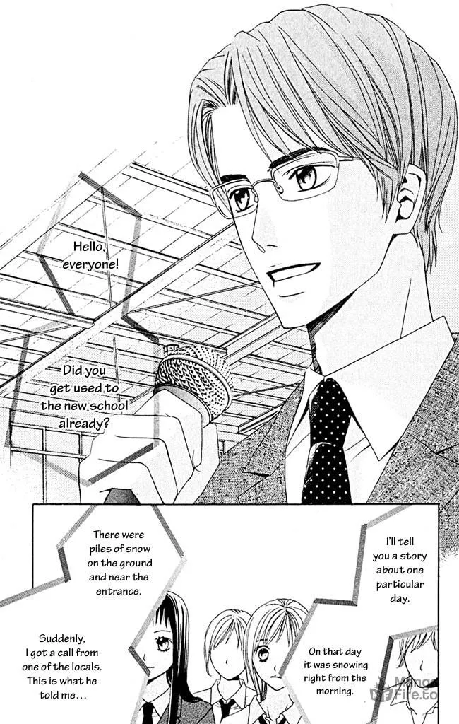 Read Kimi ga Suki chapter 5 image 14 on Lezhin
