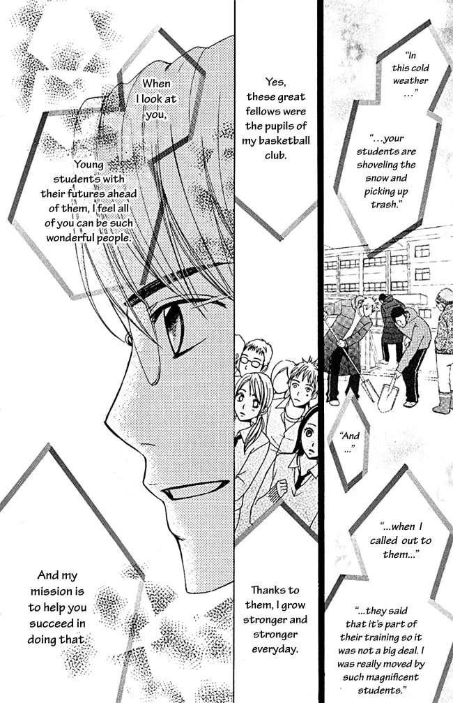 Read Kimi ga Suki chapter 5 image 15 on Lezhin