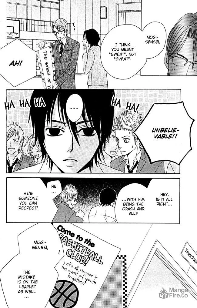 Read Kimi ga Suki chapter 5 image 17 on Lezhin
