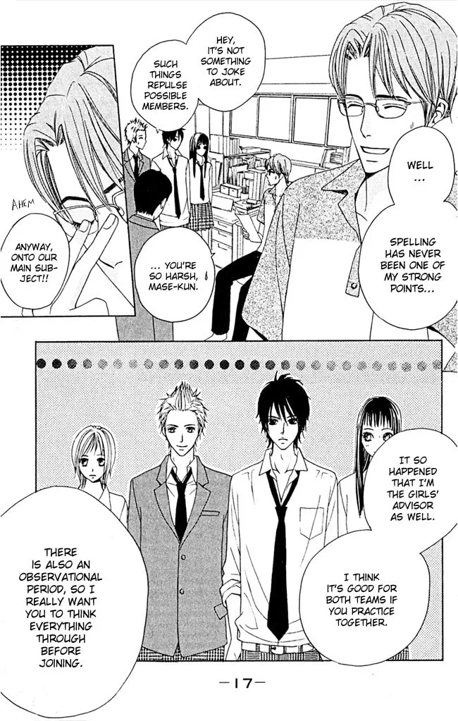 Read Kimi ga Suki chapter 5 image 18 on Lezhin