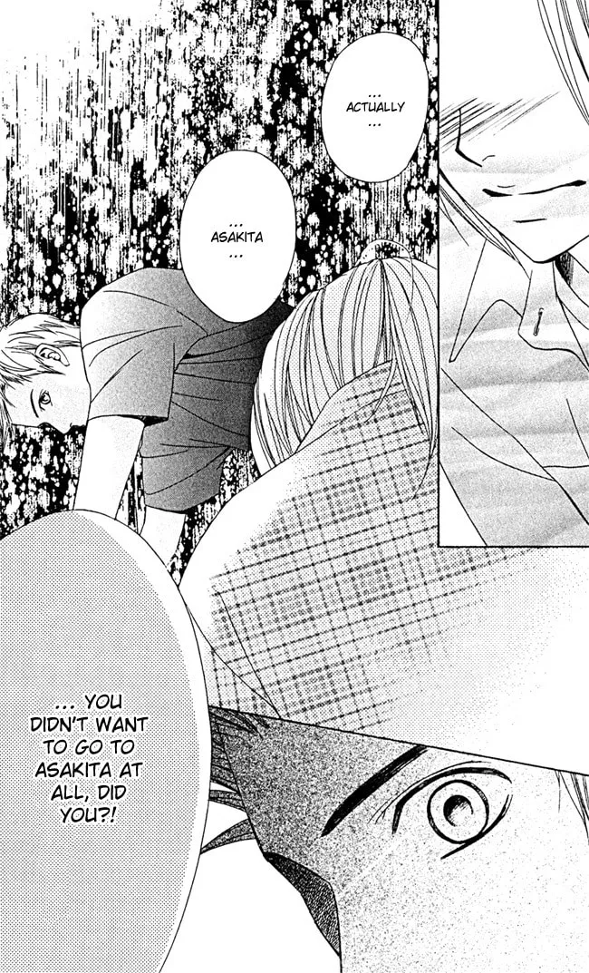 Read Kimi ga Suki chapter 5 image 30 on Lezhin