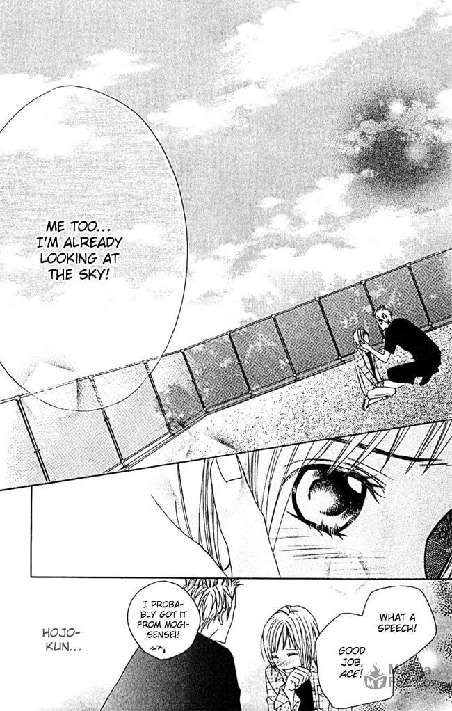 Read Kimi ga Suki chapter 5 image 38 on Lezhin