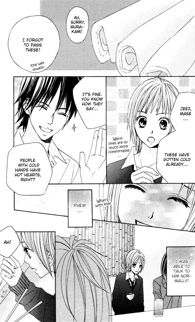 Read Kimi ga Suki chapter 5 image 42 on Lezhin