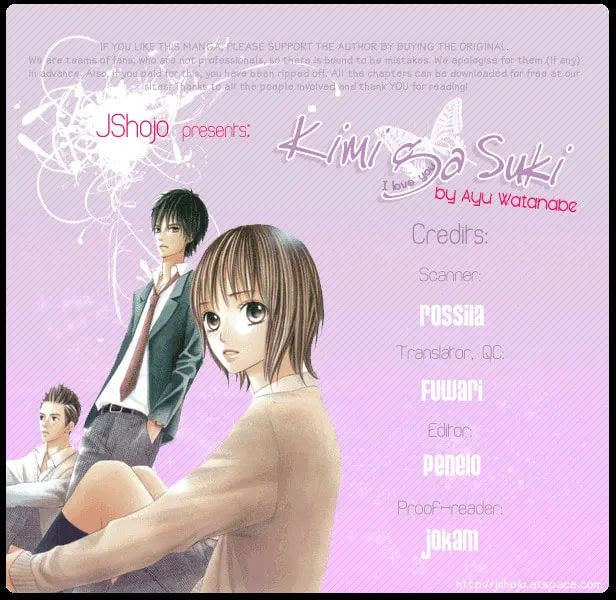 Read Kimi ga Suki chapter 5 image 46 on Lezhin