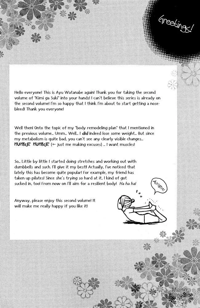 Read Kimi ga Suki chapter 5 image 5 on Lezhin