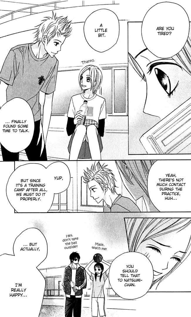 Read Kimi ga Suki chapter 6 image 12 on Lezhin