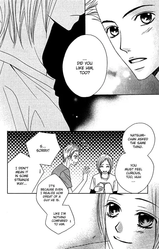 Read Kimi ga Suki chapter 6 image 15 on Lezhin