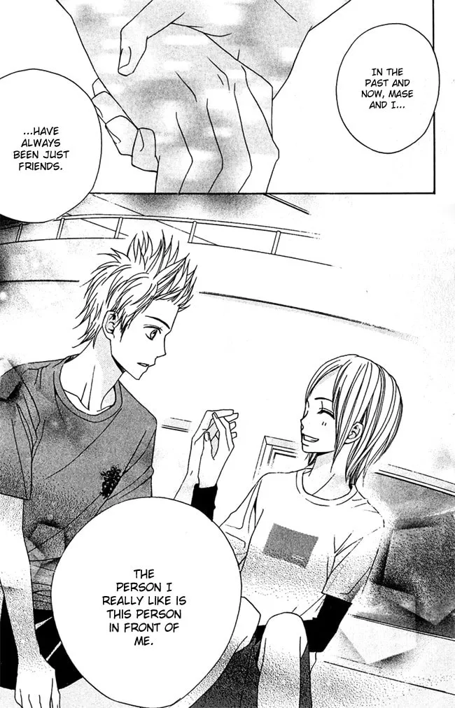 Read Kimi ga Suki chapter 6 image 16 on Lezhin