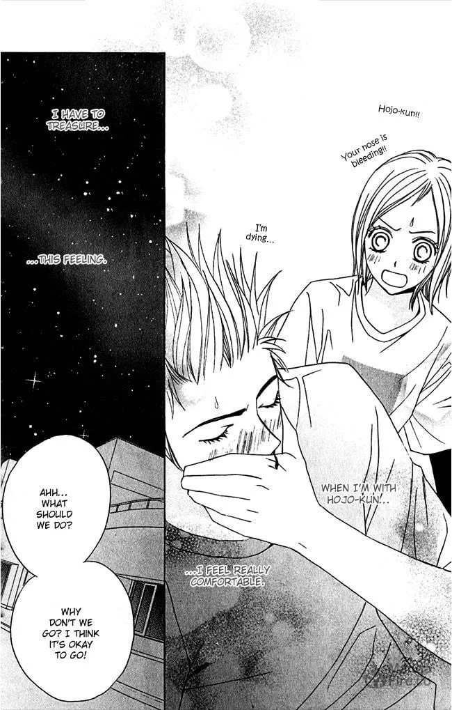 Read Kimi ga Suki chapter 6 image 17 on Lezhin