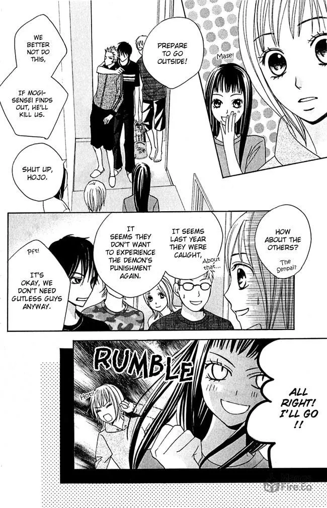 Read Kimi ga Suki chapter 6 image 19 on Lezhin