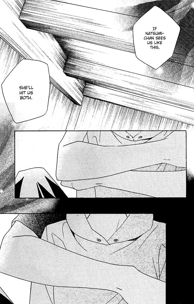 Read Kimi ga Suki chapter 6 image 28 on Lezhin