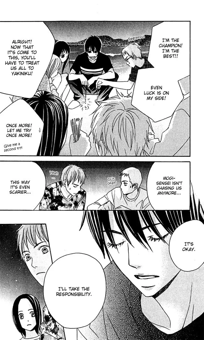 Read Kimi ga Suki chapter 6 image 31 on Lezhin