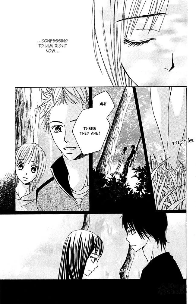 Read Kimi ga Suki chapter 6 image 34 on Lezhin