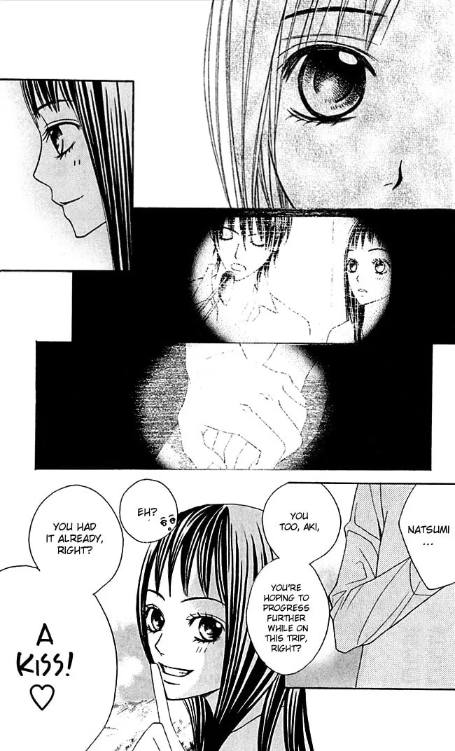 Read Kimi ga Suki chapter 6 image 6 on Lezhin