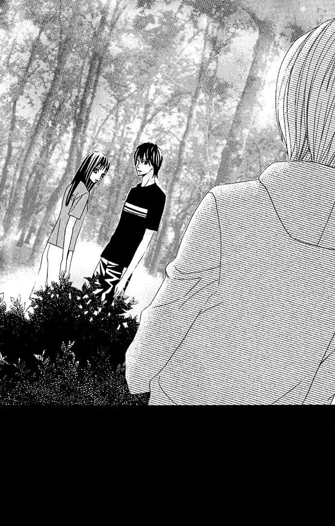 Read Kimi ga Suki chapter 7 image 1 on Lezhin