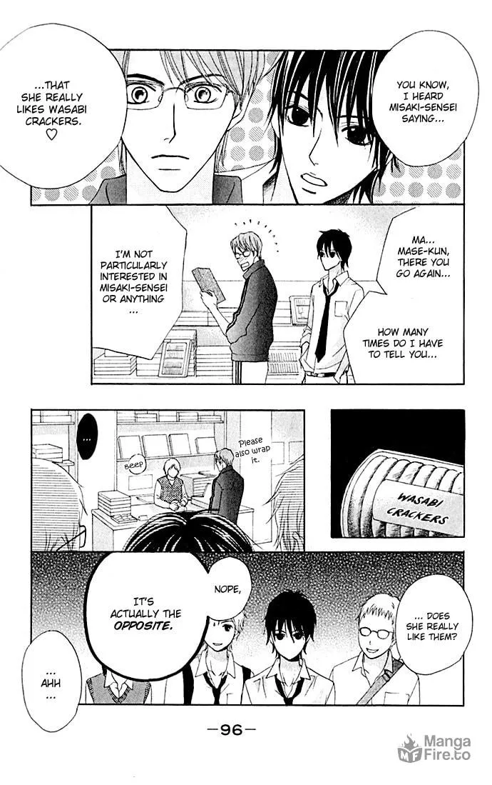 Read Kimi ga Suki chapter 7 image 11 on Lezhin