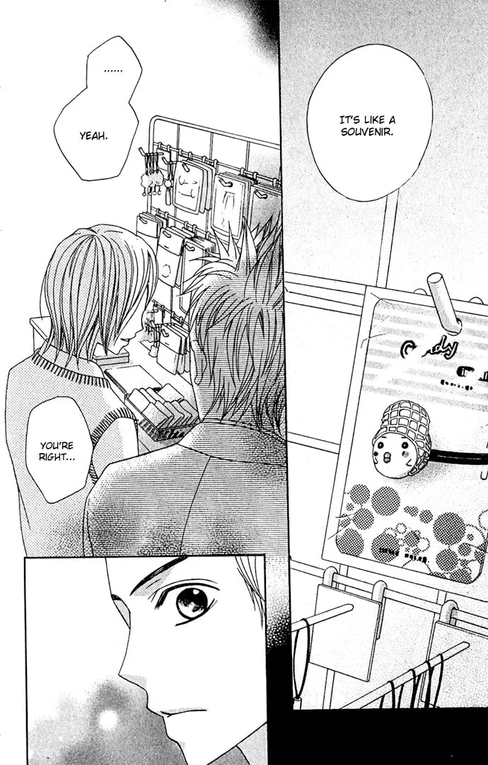 Read Kimi ga Suki chapter 7 image 13 on Lezhin