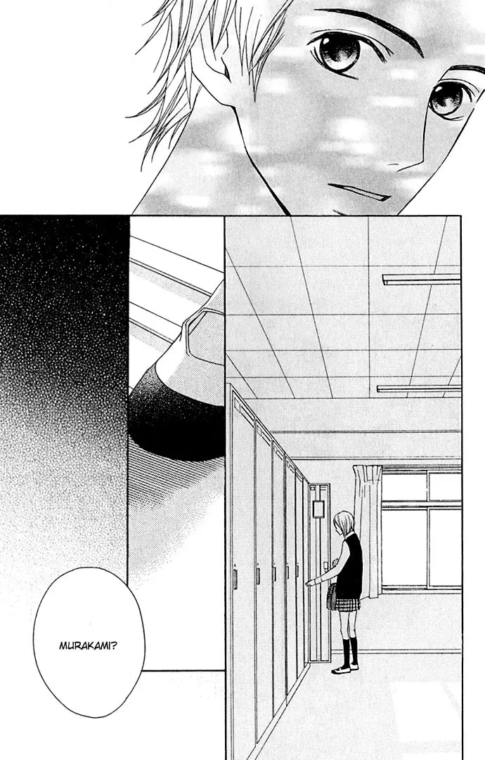 Read Kimi ga Suki chapter 7 image 18 on Lezhin