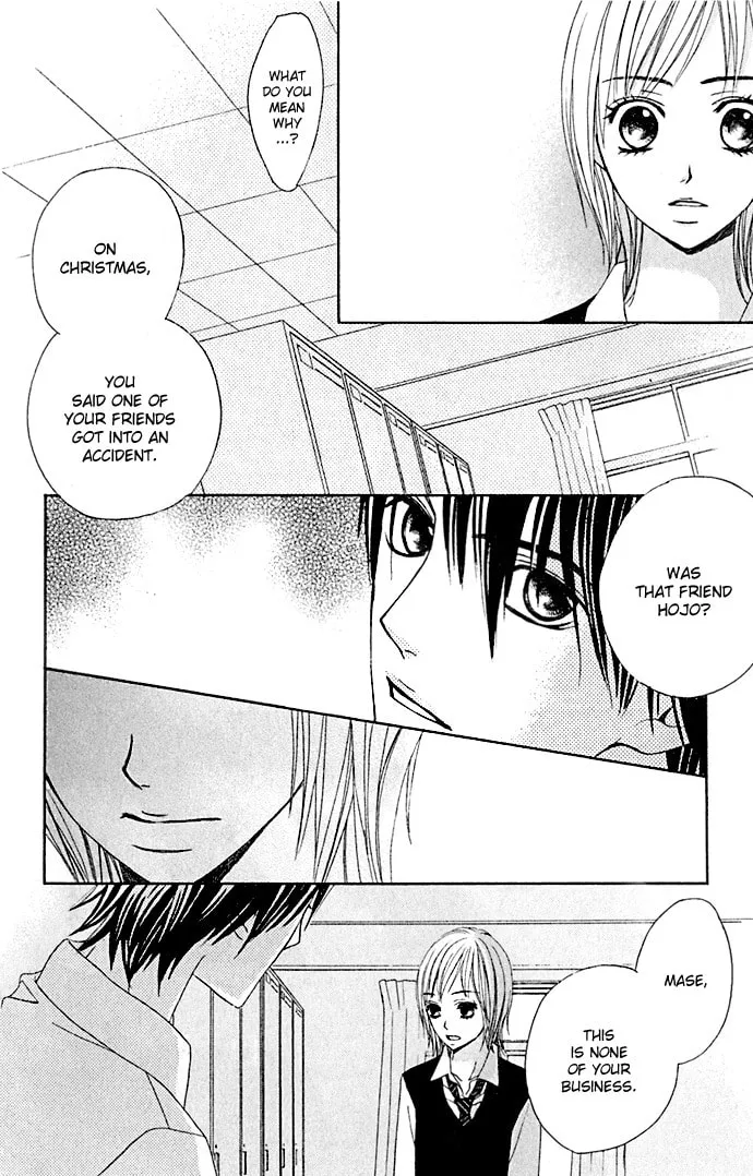 Read Kimi ga Suki chapter 7 image 21 on Lezhin
