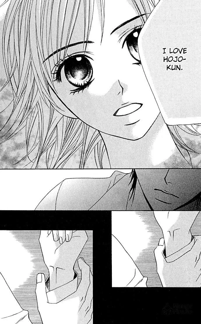 Read Kimi ga Suki chapter 7 image 29 on Lezhin