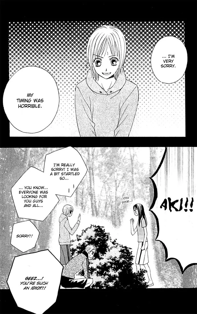 Read Kimi ga Suki chapter 7 image 3 on Lezhin