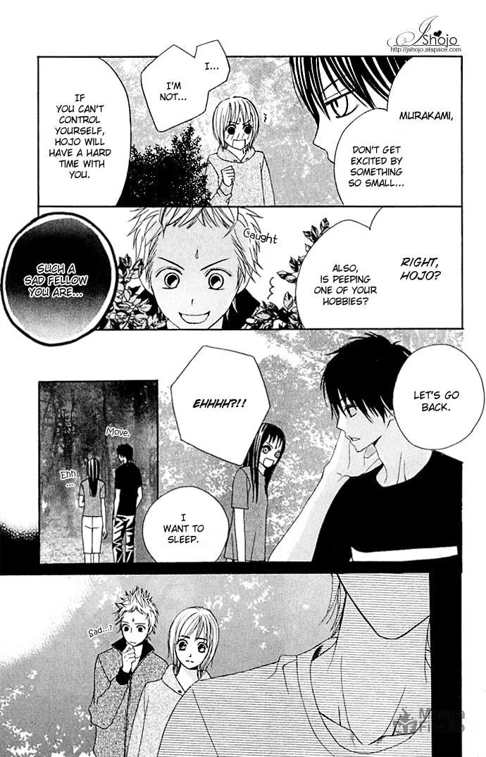 Read Kimi ga Suki chapter 7 image 4 on Lezhin