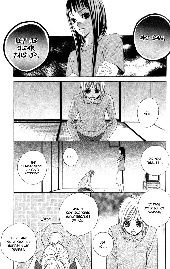 Read Kimi ga Suki chapter 7 image 6 on Lezhin