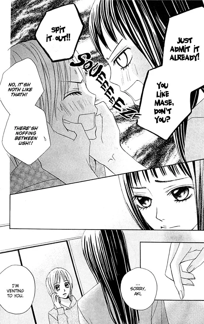 Read Kimi ga Suki chapter 7 image 7 on Lezhin