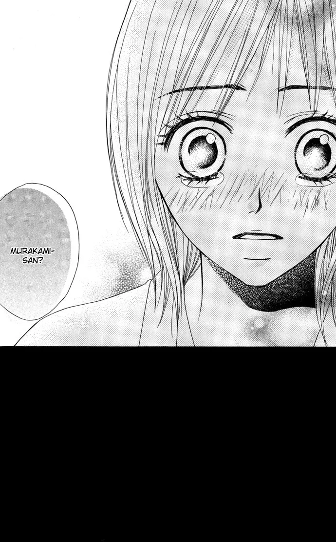 Read Kimi ga Suki chapter 8 image 1 on Lezhin