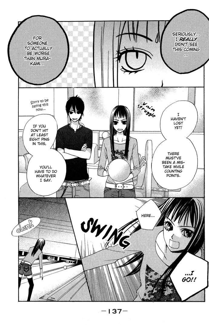 Read Kimi ga Suki chapter 8 image 12 on Lezhin