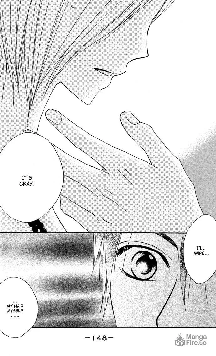 Read Kimi ga Suki chapter 8 image 23 on Lezhin