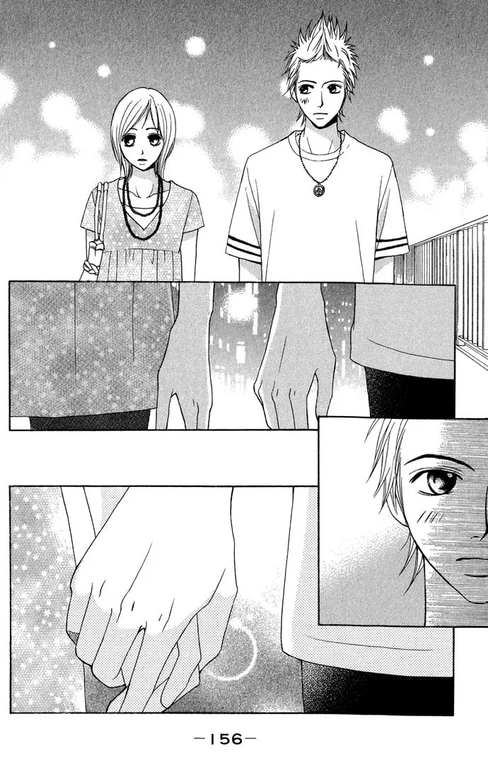 Read Kimi ga Suki chapter 8 image 31 on Lezhin