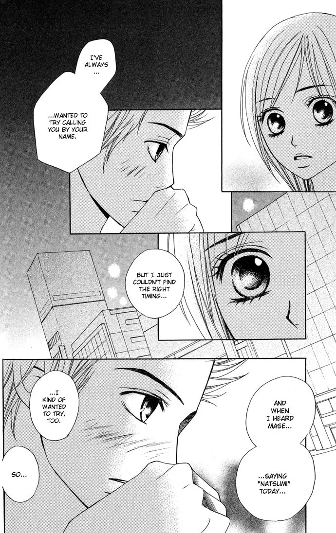 Read Kimi ga Suki chapter 8 image 33 on Lezhin