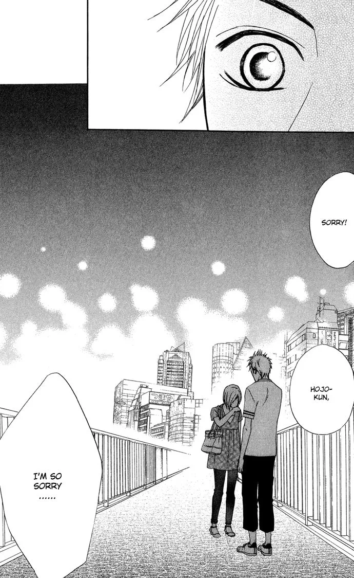 Read Kimi ga Suki chapter 8 image 36 on Lezhin