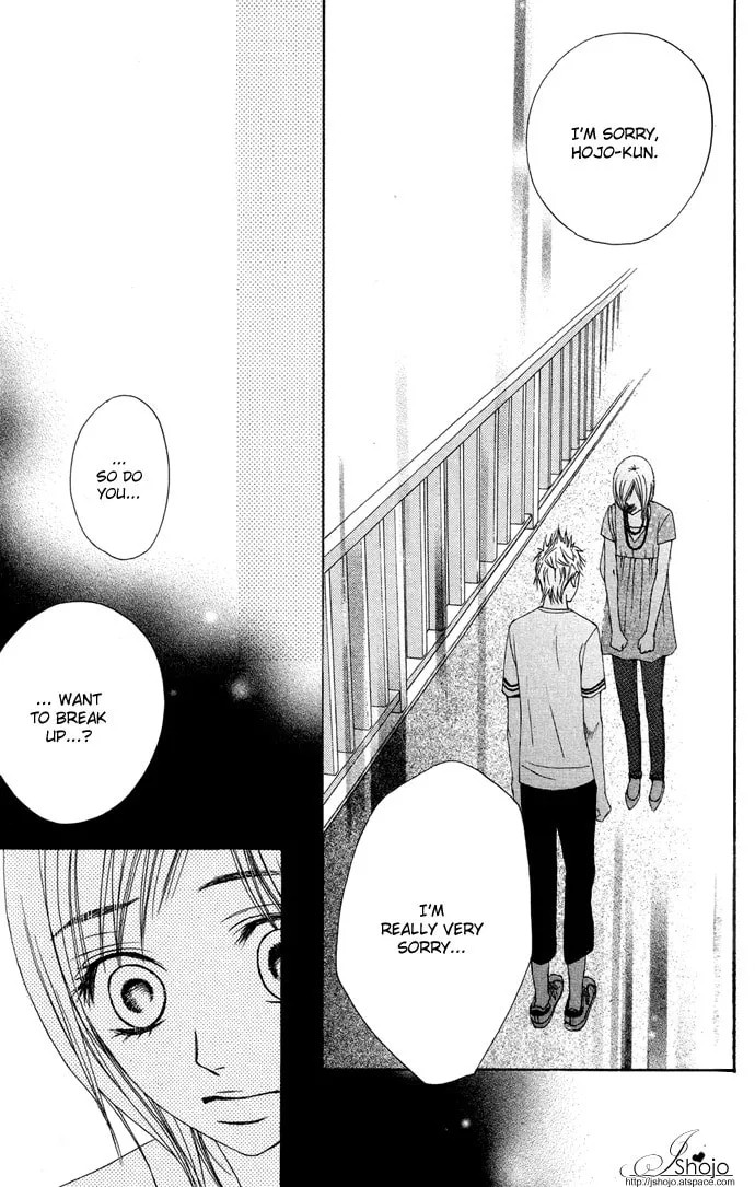 Read Kimi ga Suki chapter 9 image 10 on Lezhin