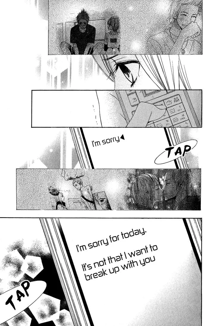 Read Kimi ga Suki chapter 9 image 16 on Lezhin