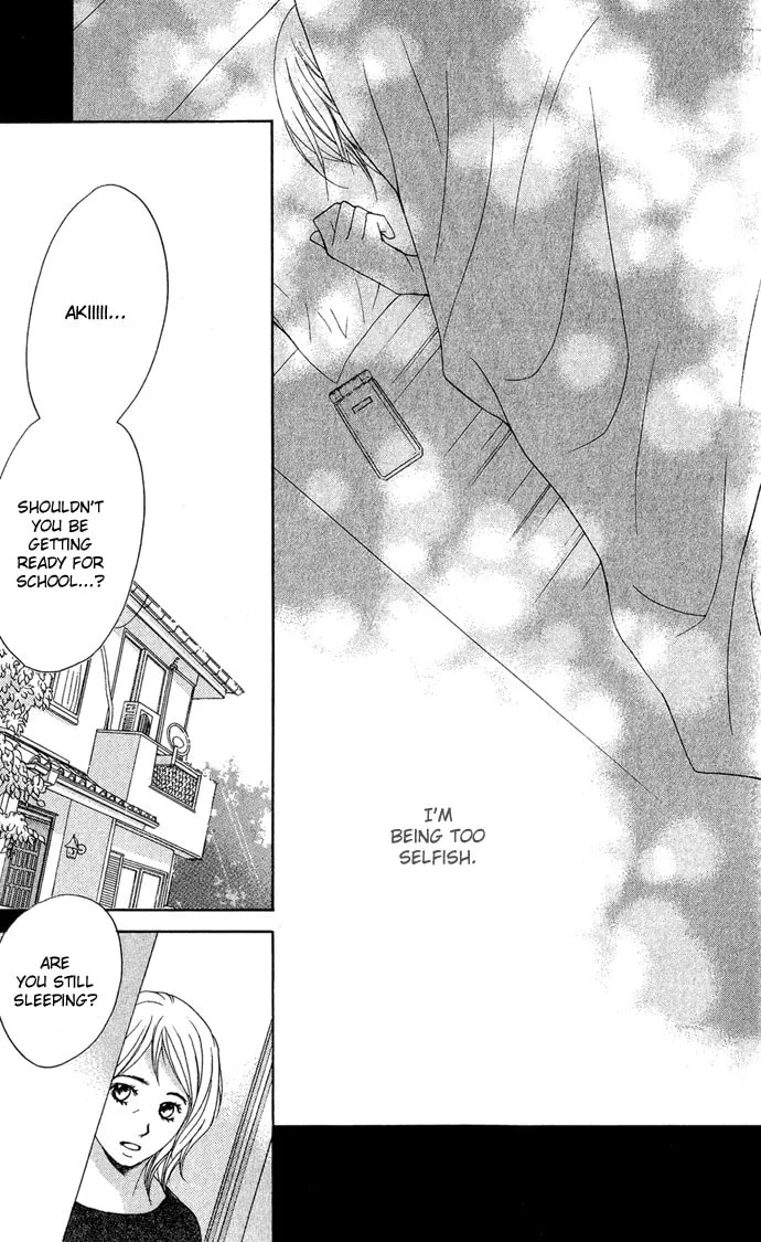 Read Kimi ga Suki chapter 9 image 18 on Lezhin