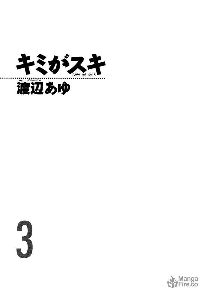 Read Kimi ga Suki chapter 9 image 2 on Lezhin